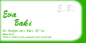 eva baki business card